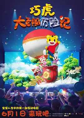 国产精品亚洲一区二区三区