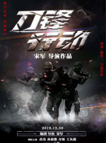 国产精品日韩欧美一区二区三区